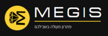 Megis